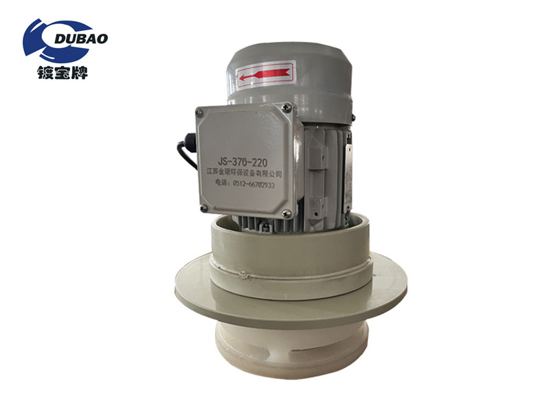 消泡泵，除泡泵