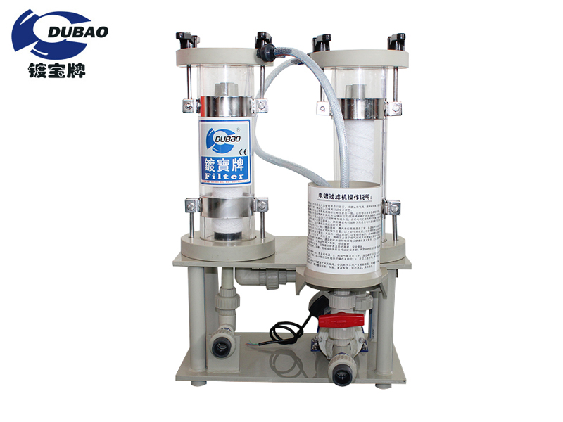 透明亞克力過濾機(jī)